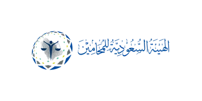 Saudi Bar Association